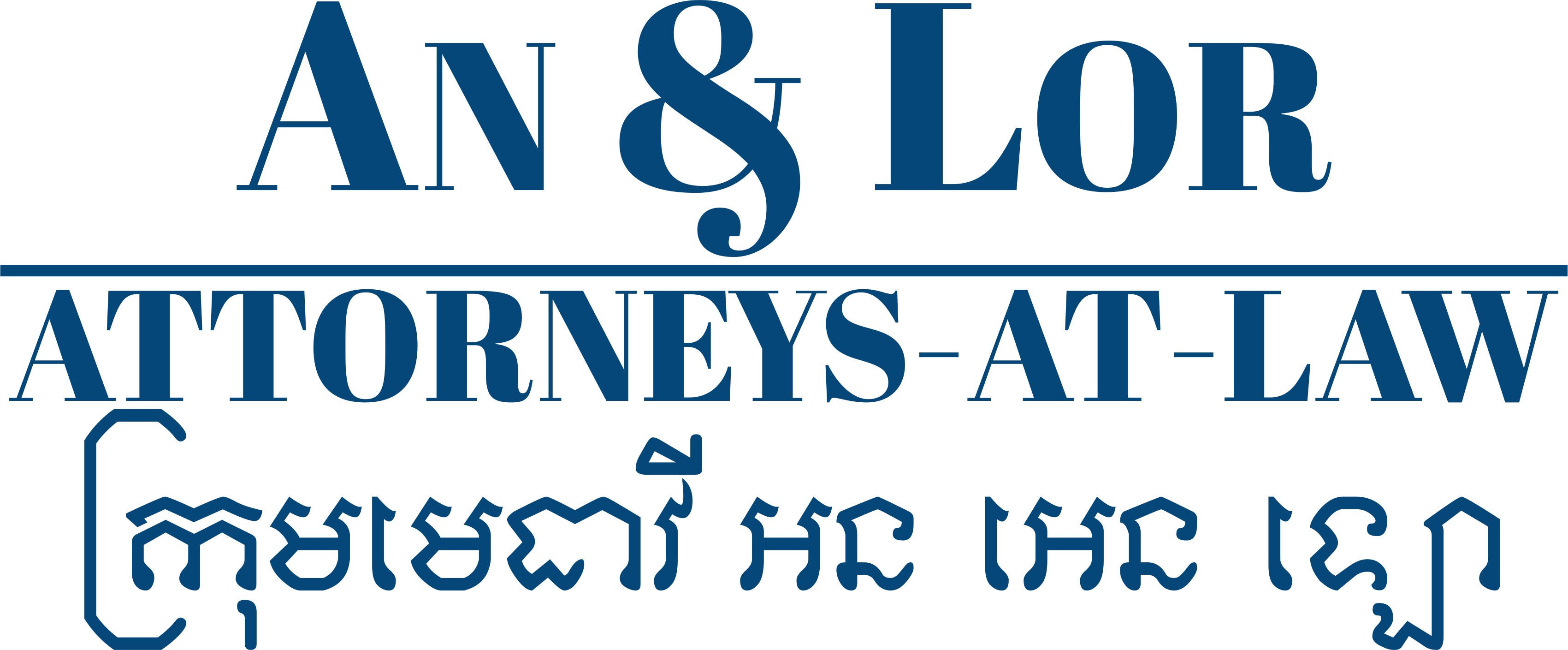 An & Lor – Business Law Firm in Cambodia